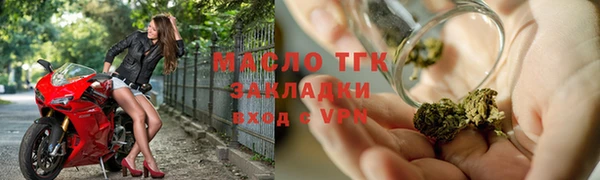 марки nbome Нефтекумск