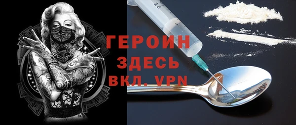 марки nbome Нефтекумск