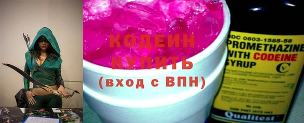 2c-b Бабаево
