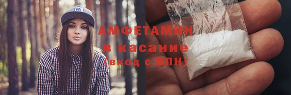 каннабис Нея