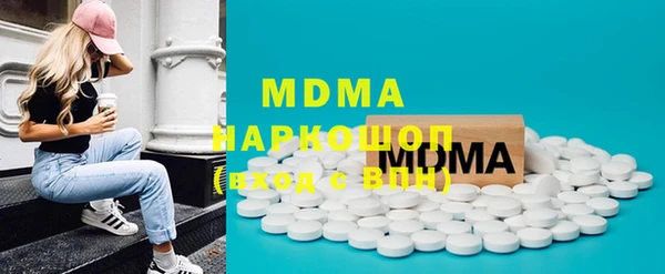 каннабис Нея