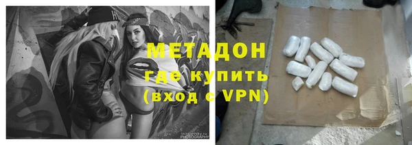 каннабис Нея