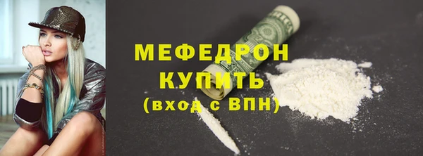 марки nbome Нефтекумск