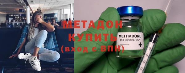 каннабис Нея
