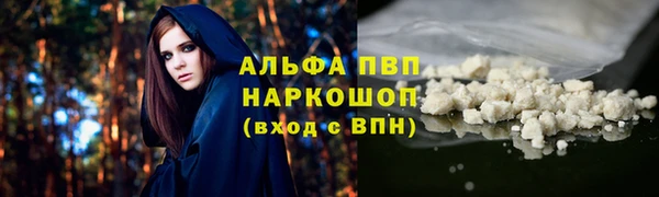 ECSTASY Нефтегорск