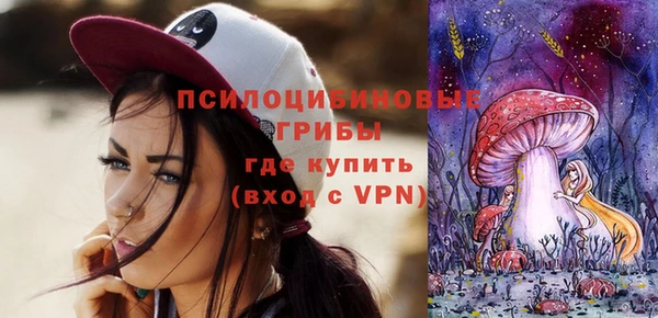 мет Ахтубинск