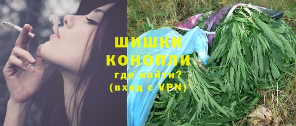 каннабис Нея