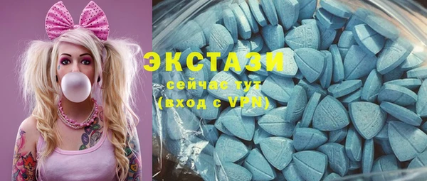 каннабис Нея