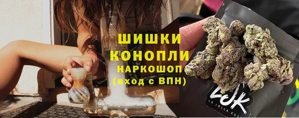 каннабис Нея