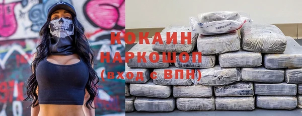ECSTASY Нефтегорск