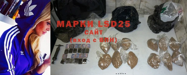 марки nbome Нефтекумск