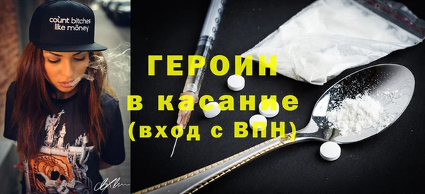 2c-b Бабаево