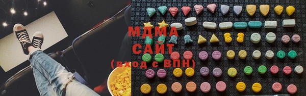 марки nbome Нефтекумск