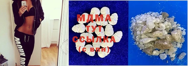 каннабис Нея