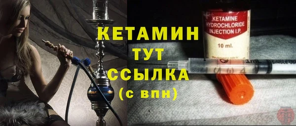 марки nbome Нефтекумск