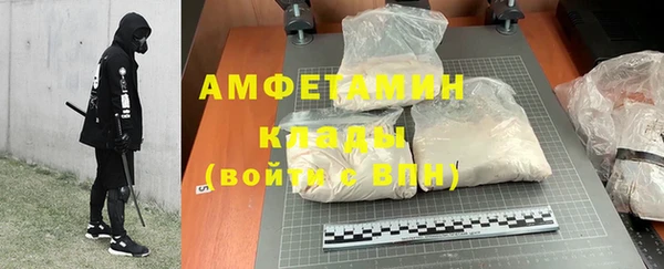 мяу мяу мука Наволоки