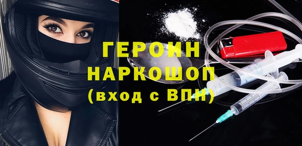 2c-b Бабаево