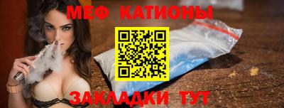 кокаин перу Гатчина