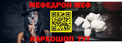 дурь Апшеронск