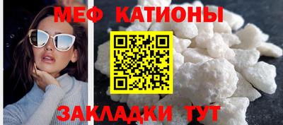 ПСИЛОЦИБИНОВЫЕ ГРИБЫ Аргун