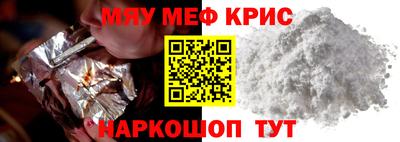 ECSTASY Гагарин