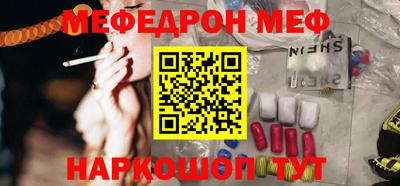 ECSTASY Гагарин
