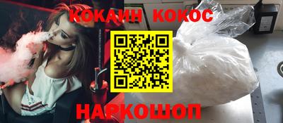 индика Гай