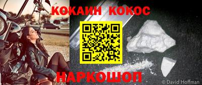 ПСИЛОЦИБИНОВЫЕ ГРИБЫ Аргун