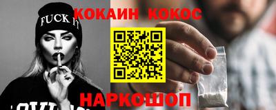 индика Гай