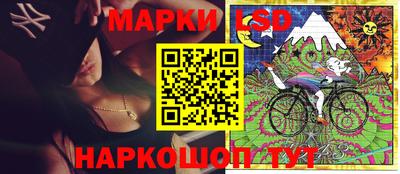 ALPHA PVP Апрелевка