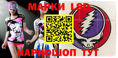 дурь Апшеронск