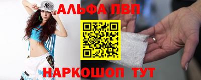 ПСИЛОЦИБИНОВЫЕ ГРИБЫ Аргун