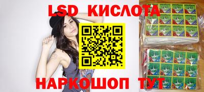 ПСИЛОЦИБИНОВЫЕ ГРИБЫ Аргун