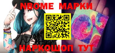 индика Гай