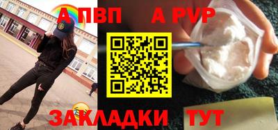 ПСИЛОЦИБИНОВЫЕ ГРИБЫ Аргун