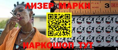 кокаин перу Гатчина