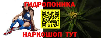 дурь Апшеронск