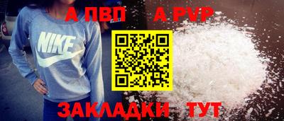 кокаин перу Гатчина