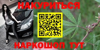 кокаин перу Гатчина