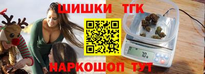 ALPHA PVP Апрелевка