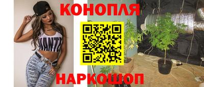 ALPHA PVP Апрелевка