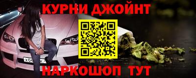 ALPHA PVP Апрелевка