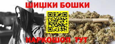кокаин перу Гатчина
