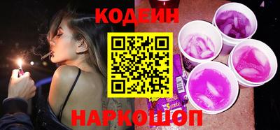 индика Гай