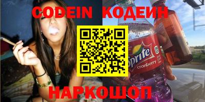 ECSTASY Гагарин