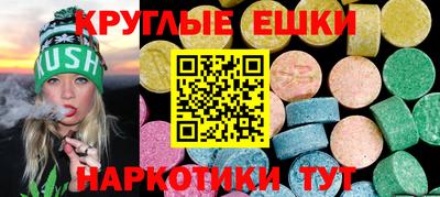 кокаин перу Гатчина
