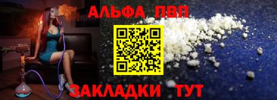кокаин перу Гатчина