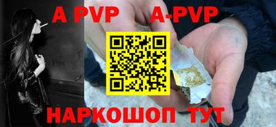 кокаин перу Гатчина