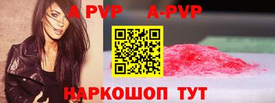 ECSTASY Гагарин