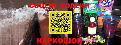 индика Гай